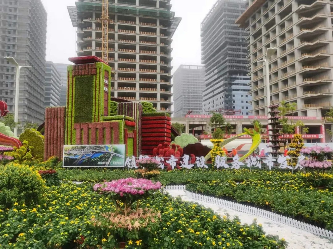 “領軍城市建設，服務城市發(fā)展”南昌城投集團參展南昌市第三十三屆菊花展